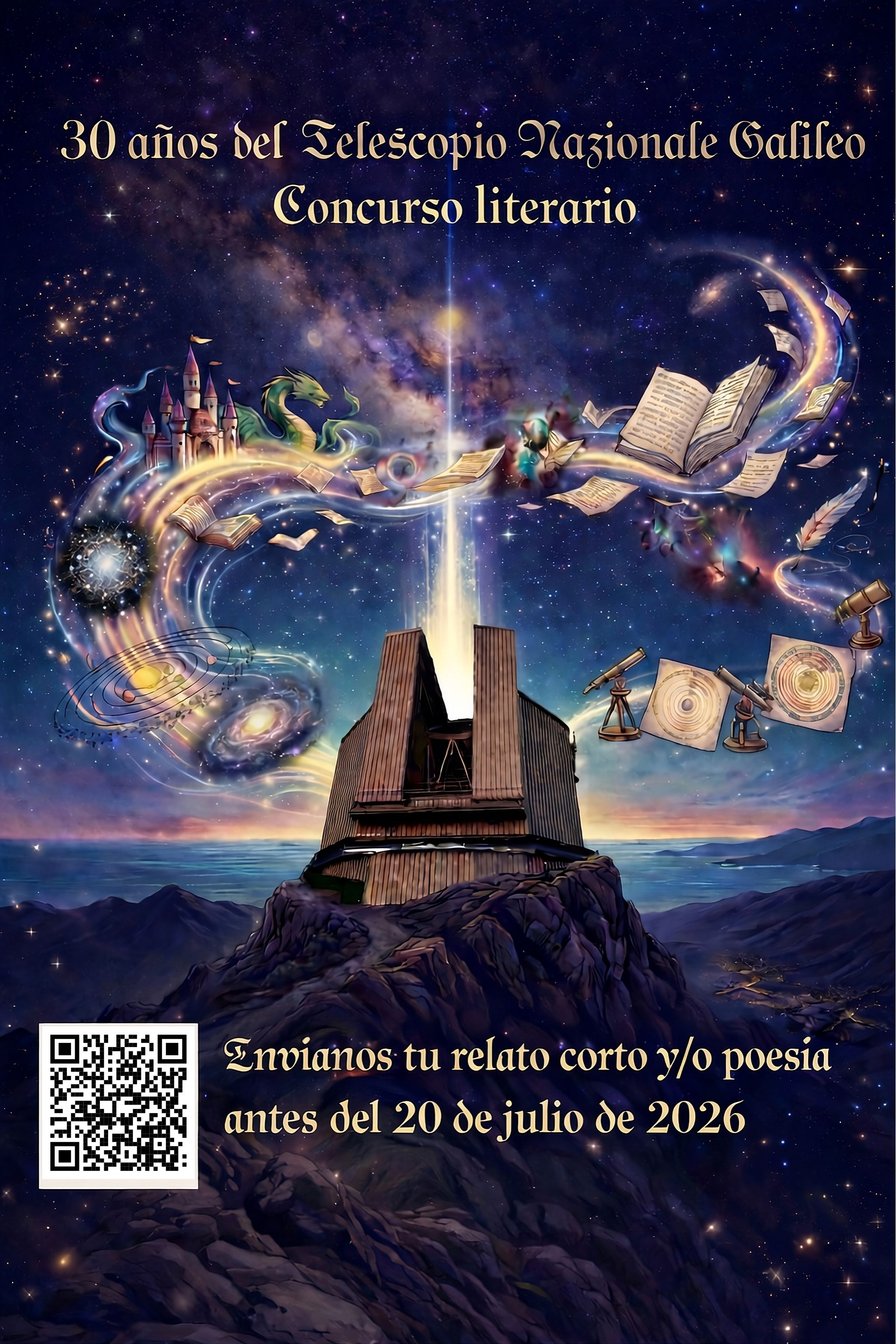 Cartel concurso literario
